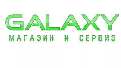 Магазин Galaxy