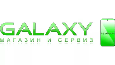 Магазин Galaxy