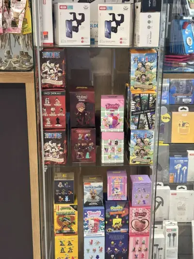 Fonax (Kaufland Трошево)