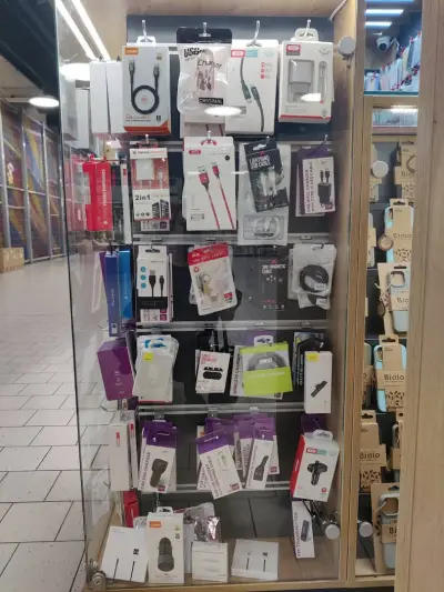 Fonax (Kaufland Трошево)