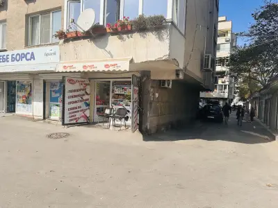 GSM Сервиз- Гама сервиз