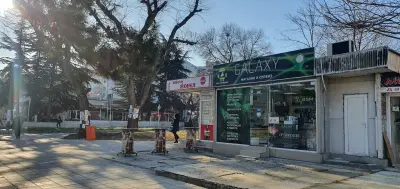 Магазин Galaxy