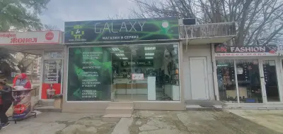 Магазин Galaxy