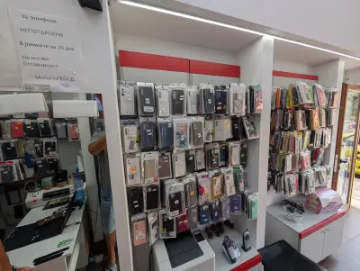 MobiGen/gsm-service&shop
