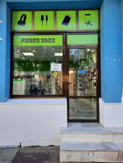 Phonezone