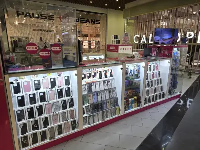 Fonax (Mall Markovo Tepe)