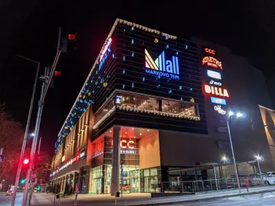 Fonax (Mall Markovo Tepe)