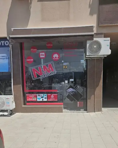 GSM аксесоари Slaviphone