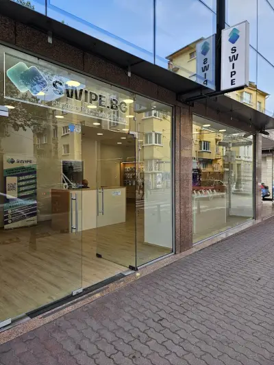Swipe