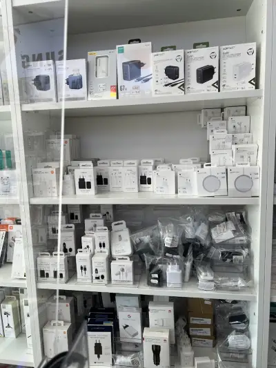 GSM4e.com