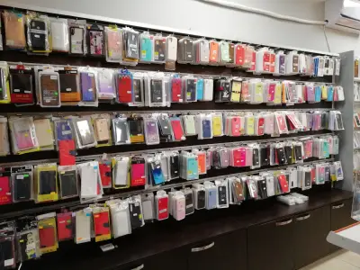 GSM4e.com