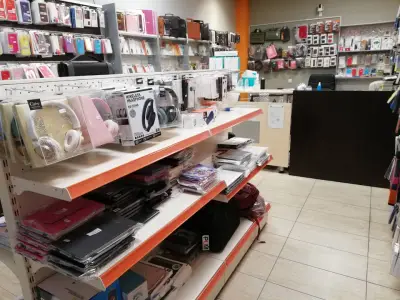 GSM4e.com