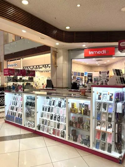 Fonax (Mall of Sofia)
