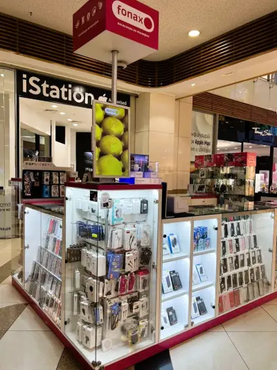 Fonax (Mall of Sofia)