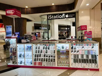 Fonax (Mall of Sofia)