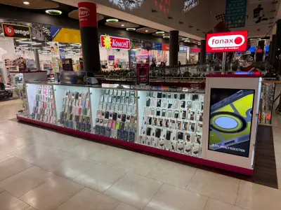 Fonax (West Mall Sofia)