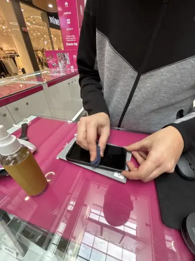 Fonax (West Mall Sofia)