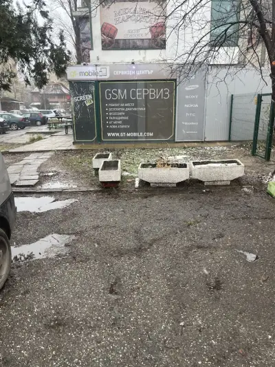 ДжиТи Мобайл