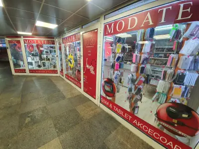 Модател