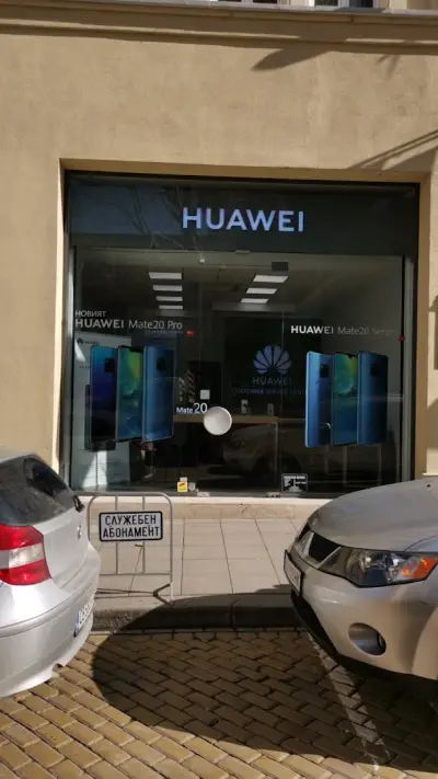 HUAWEI Authorized Service Center Srachko Sofia