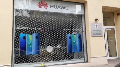 HUAWEI Authorized Service Center Srachko Sofia
