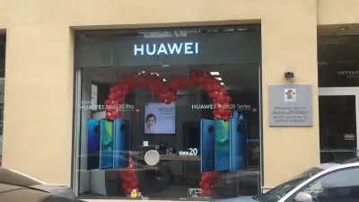 HUAWEI Authorized Service Center Srachko Sofia