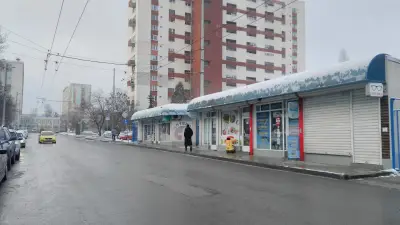 Телефонен център "Росен и Светльо"