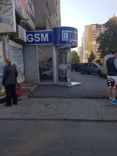 Nphone