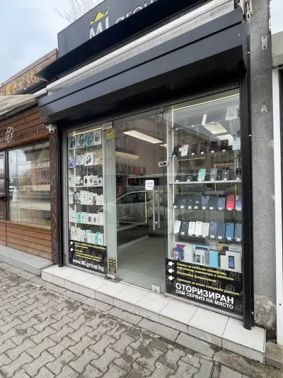 MLgroup - GSM сервиз Руски паметник