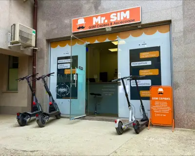 Сервиз за Телефони Mr.SiM