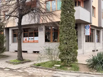 Сервиз за Телефони Mr.SiM