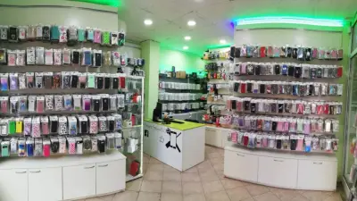 Сервиз и аксесоари за телефони Smart Store