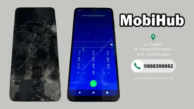 MobiHub - Сервиз за мобилни телефони и аксесоари