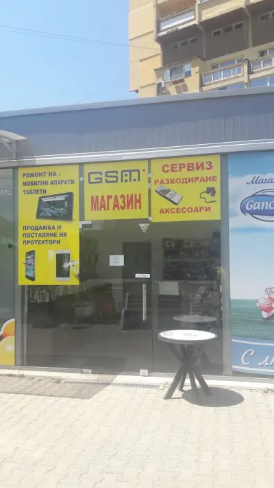 Аксесоари и сервиз за мобилни апарати София | Ремонт на смартфони и таблети | Протектори | Кейсове | Зарядни устройства