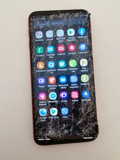SCREENSHOT – Сервиз за телефони София