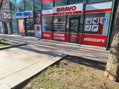 BRAVO MOBILE - магазин за мобилни телефони, аксесоари и сервиз