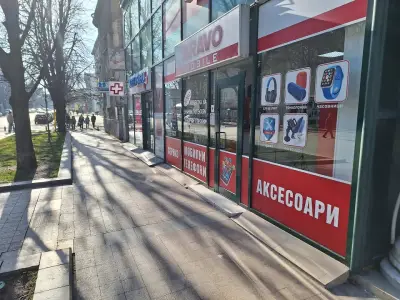BRAVO MOBILE - магазин за мобилни телефони, аксесоари и сервиз