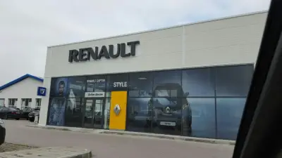 Renault Пловдив Карловско шосе Омникар Ауто