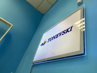 Тоневски - Изработка на уебсайтове, ремонт на компютри и мобилни телефони