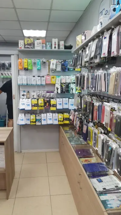Те До сервиз за мобилни телефони
