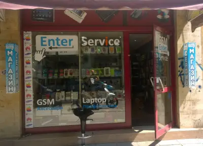 GsM сервиз - iPhone Repair Service - "Ентър Сервиз"