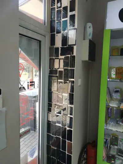 Fixed GSM