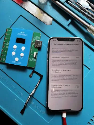 GSM Сервиз мобилни телефони и таблети експресно