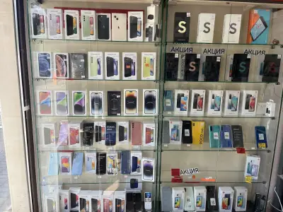 GSM Services & Accessories - Sunny Beach