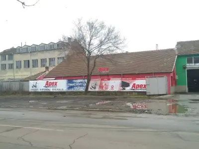 Апекс сервиз ООД - Бургас
