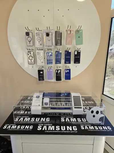 Galaxy Shop & Service