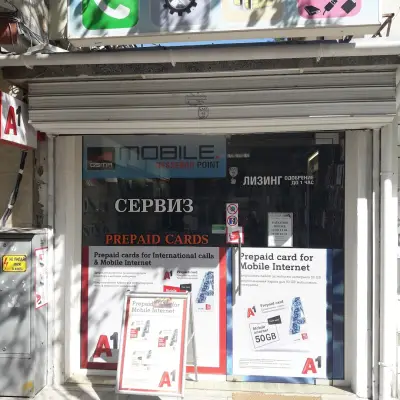 GSM Shop&Service