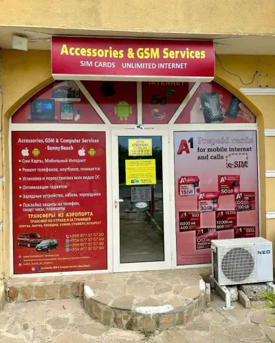 Accessories, GSM & Computer Services - Sunny Beach