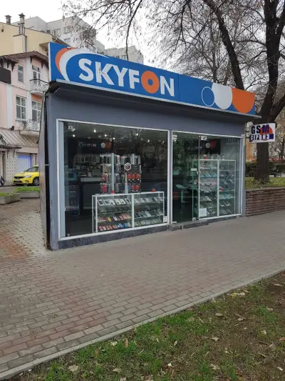 Скайфон
