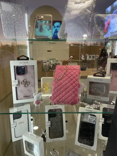 My Phone - GSM Сервиз и Аксесоари